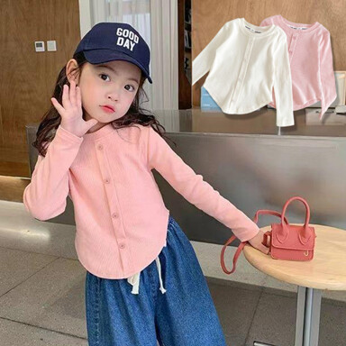 Quần áo trẻ em cao cấp Joymulti