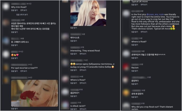 ROSÉ BLACKPINK BỊ CẮT ẢNH, TẠP CHÍ ELLE UK VƯỚNG LÙM XÙM PHÂN BIỆT CHỦNG TỘC ELLE UK phân biệt chủng tộc